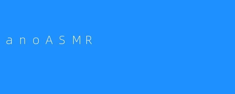 anoASMR